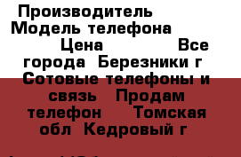 Iphone 5s › Производитель ­ Apple › Модель телефона ­ Iphone 5s › Цена ­ 15 000 - Все города, Березники г. Сотовые телефоны и связь » Продам телефон   . Томская обл.,Кедровый г.